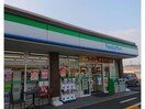 ファミリーマート駅家町中島店(コンビニ)まで326m アルファパーク　B棟