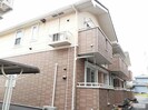 アルドールBの外観