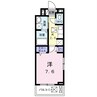 ベルセゾン 1Kの間取り