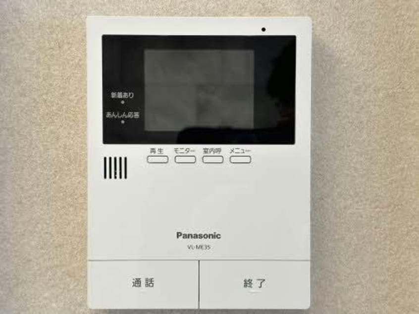  ソール　デ　リーヴル　西町