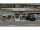 セブンイレブン福山千田町店(コンビニ)まで583m セラータ