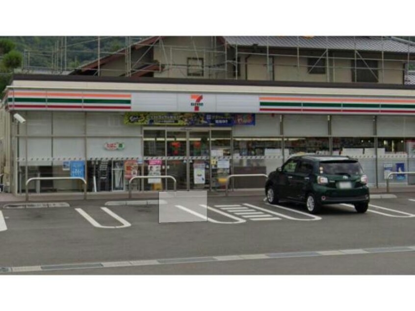 セブンイレブン福山千田町店(コンビニ)まで583m セラータ