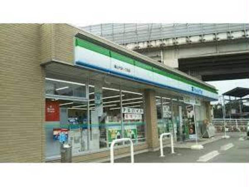 ファミリーマート福山千田一丁目店(コンビニ)まで784m セラータ