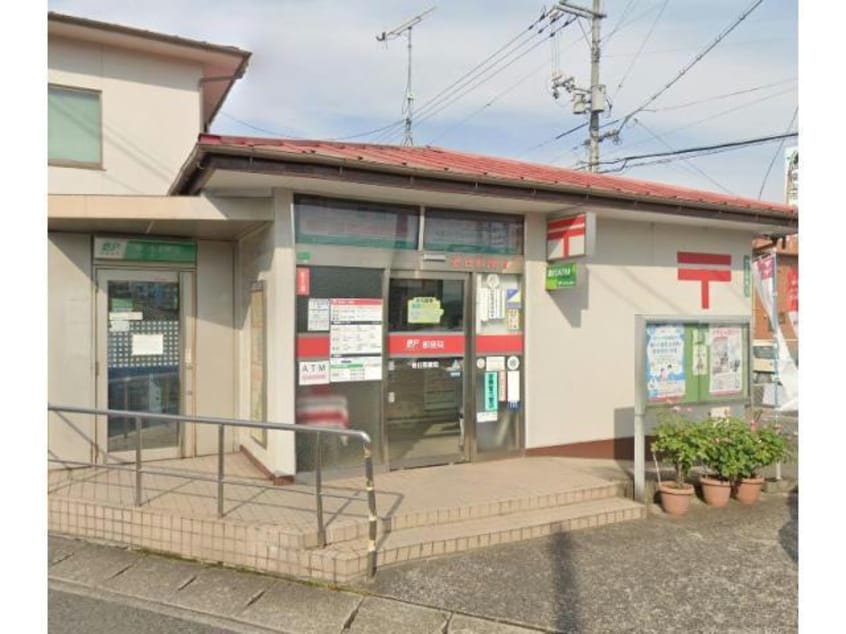 春日郵便局(郵便局)まで415m ALOFTⅡ