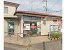春日郵便局(郵便局)まで415m ALOFTⅡ
