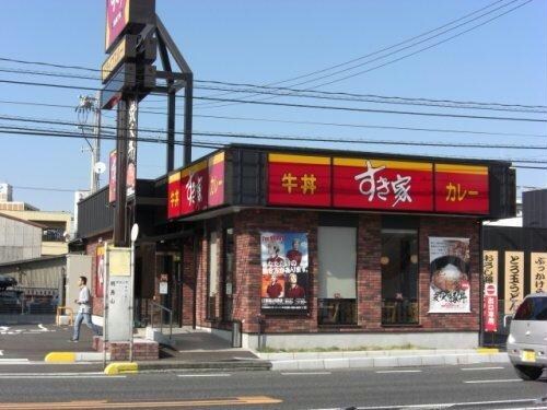 すき家2国福山引野店(その他飲食（ファミレスなど）)まで188m ブライト　レジデンス