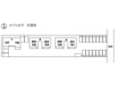 配置図 メゾン山下　Ａ棟