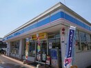 ローソン福山南手城町三丁目店(コンビニ)まで776m プラムガーデンD