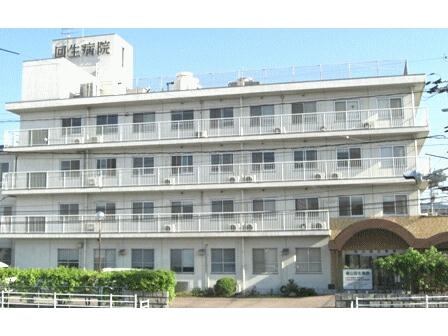 医療法人村上会福山回生病院(病院)まで1126m プラムガーデンD