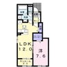 モダンハウスA 1LDKの間取り