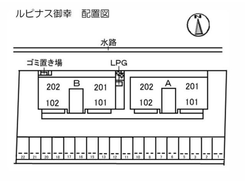 配置図 ルピナス御幸　Ｂ棟