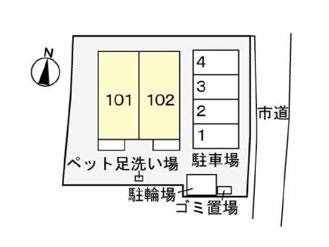  サンシャインⅡ