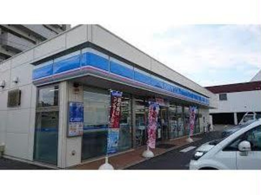 ローソン福山南蔵王町四丁目店(コンビニ)まで296m エーデルハイムローゼ