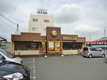 CoCo壱番屋福山東インター店(その他飲食（ファミレスなど）)まで234m エーデルハイムローゼ
