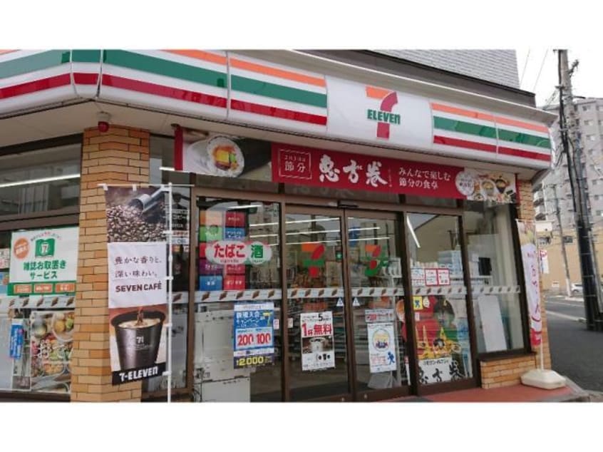 セブンイレブン福山道三町店(コンビニ)まで345m Ｄ-ｒｅｓｉｄｅｎｃｅ中央公園