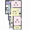ロイヤル・パレス城興 2DKの間取り