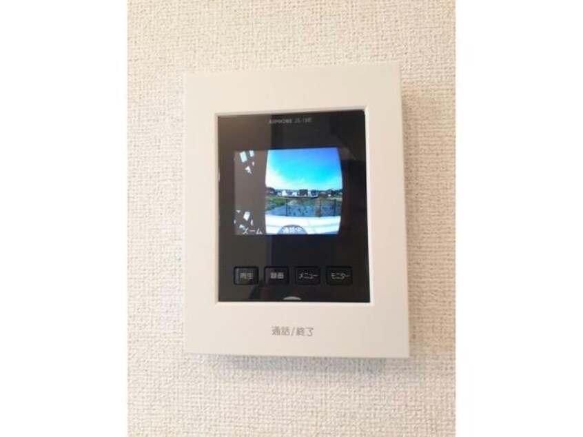  アルバーダ　スカイ
