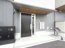  D-residence川口A