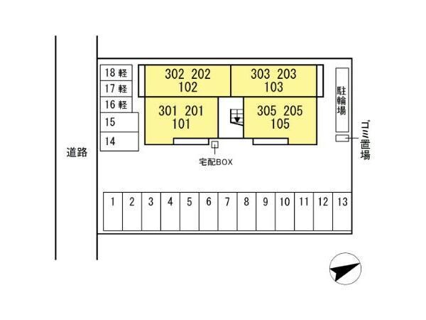  D-residence川口A