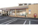 セブンイレブン福山川口町店(コンビニ)まで498m D-residence川口A