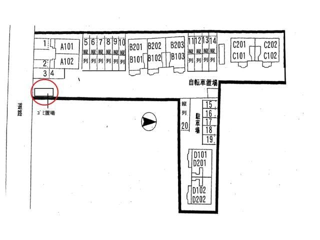  プラムガーデンC