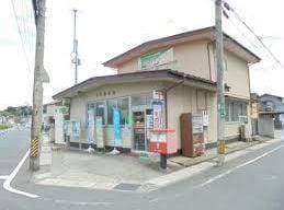 大門郵便局(郵便局)まで922m アルバーダ