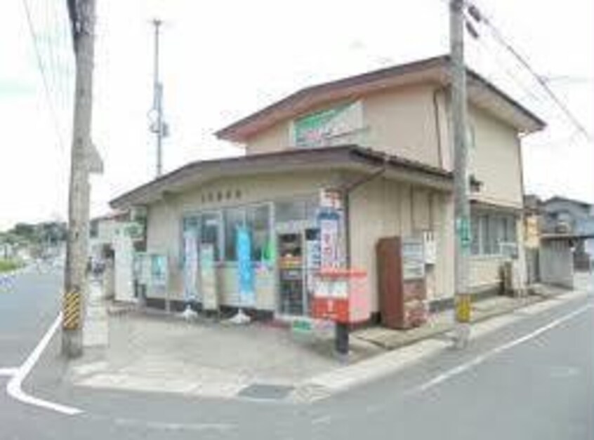大門郵便局(郵便局)まで922m アルバーダ