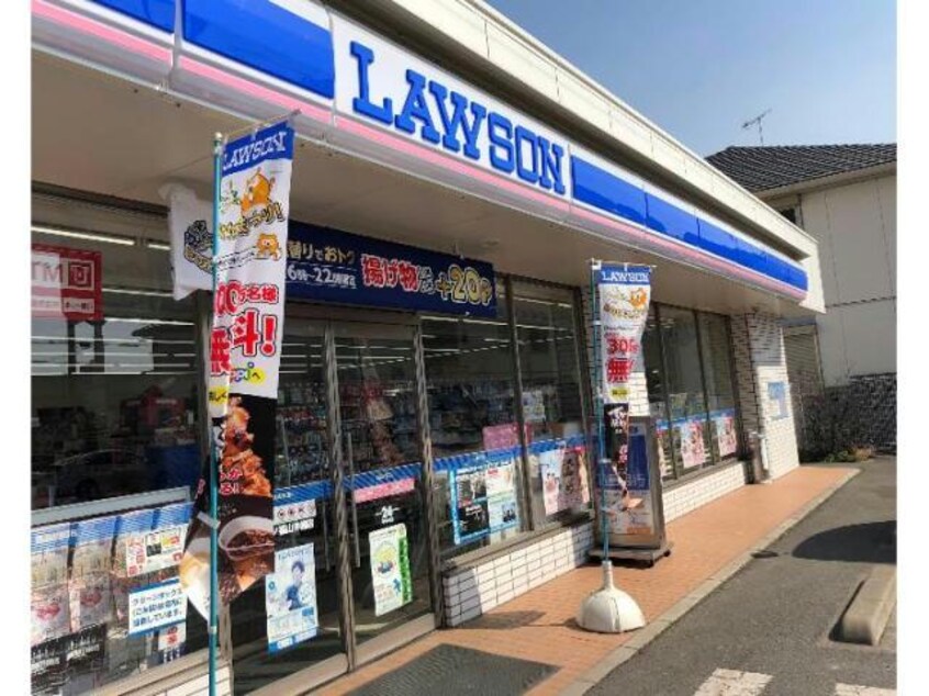 ローソン福山沖浦店(コンビニ)まで308m ソラール