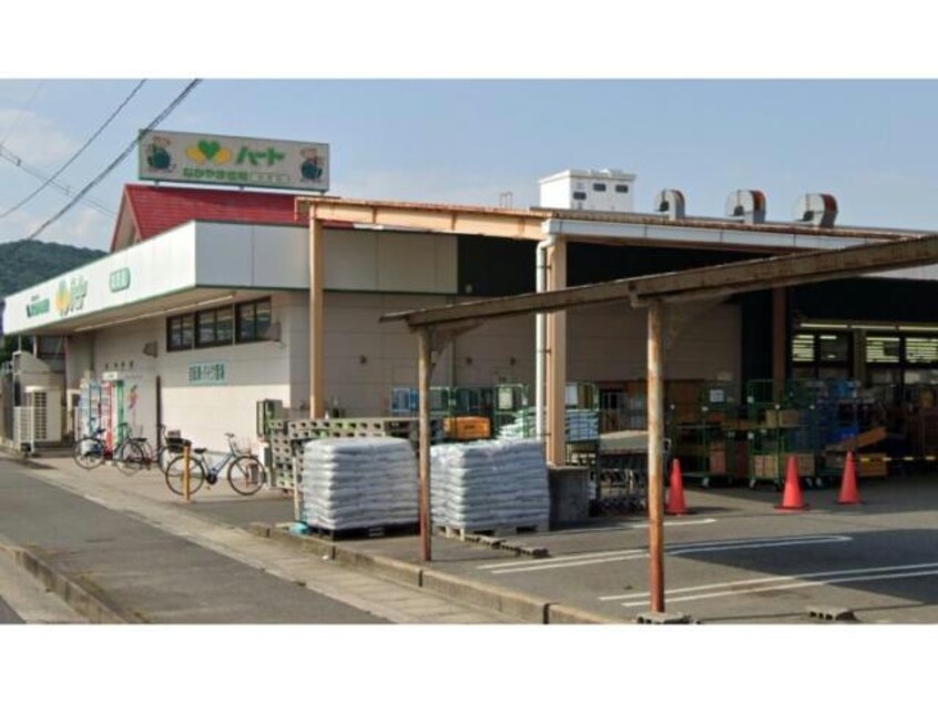 なかやま牧場ハート加茂店(スーパー)まで2599m アダージョB