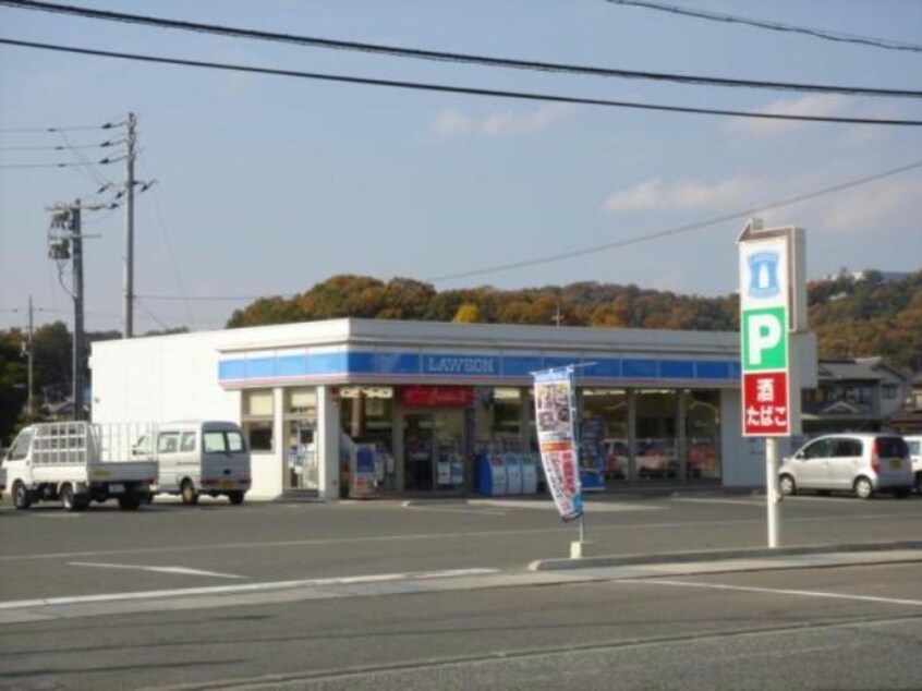 ローソン福山上加茂店(コンビニ)まで63m アン　フルールB