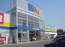 エディオン福山北店(電気量販店/ホームセンター)まで2483m アン　フルールB