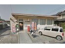 加茂郵便局(郵便局)まで972m アン　フルールB