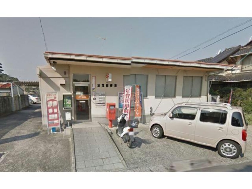 加茂郵便局(郵便局)まで972m アン　フルールB