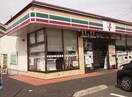 セブンイレブン福山新涯3丁目店(コンビニ)まで746m グリーン　オレンジ　B
