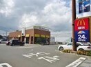 マクドナルド福山新涯中央店(その他飲食（ファミレスなど）)まで879m グリーン　オレンジ　B
