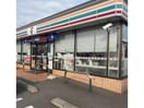 セブンイレブン福山箕島町店(コンビニ)まで510m D-roomCV