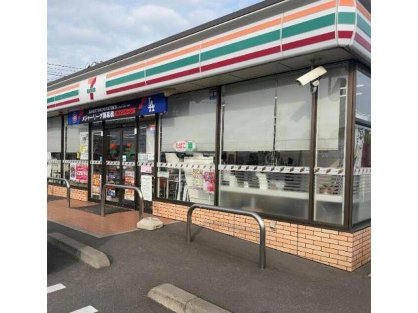 セブンイレブン福山箕島町店(コンビニ)まで510m D-roomCV
