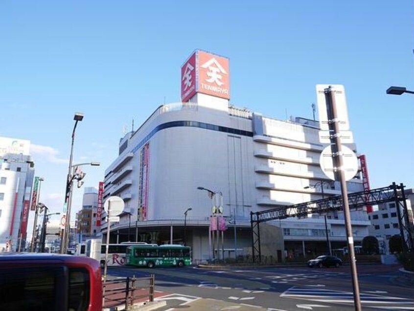 天満屋福山店(デパート)まで1393m グランフェリシアK