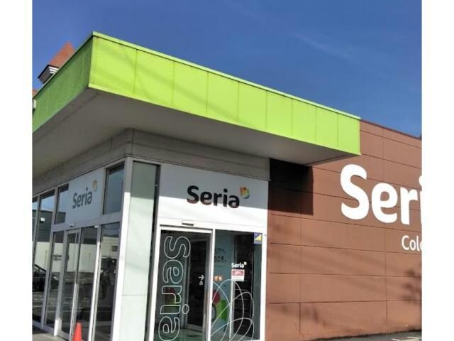 Seria本庄店(ディスカウントショップ)まで727m グランフェリシアK