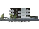 D-ROOM東手城の外観