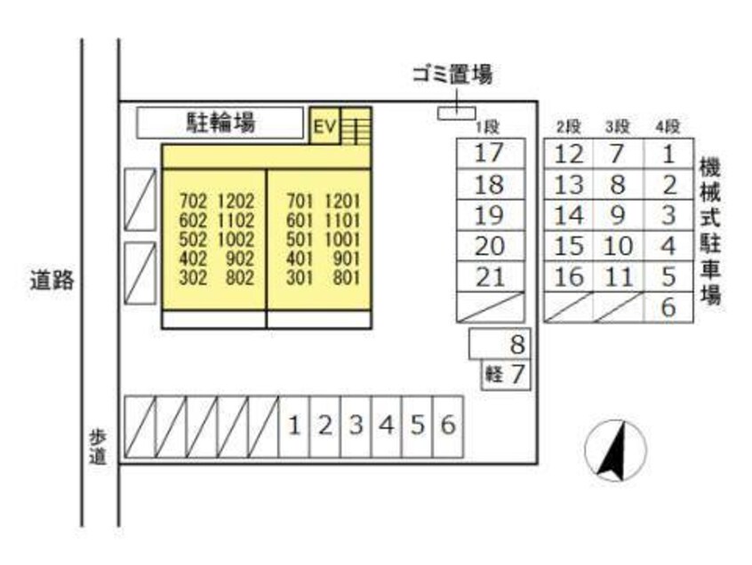  Ｓｅｒｅｎｏ光南