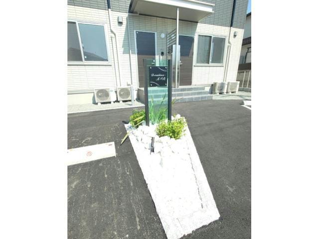  D-residence・M川北