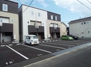 エルキュールC棟の外観