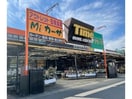 ホームセンタータイム多治米店(電気量販店/ホームセンター)まで1384m 川口占部住宅