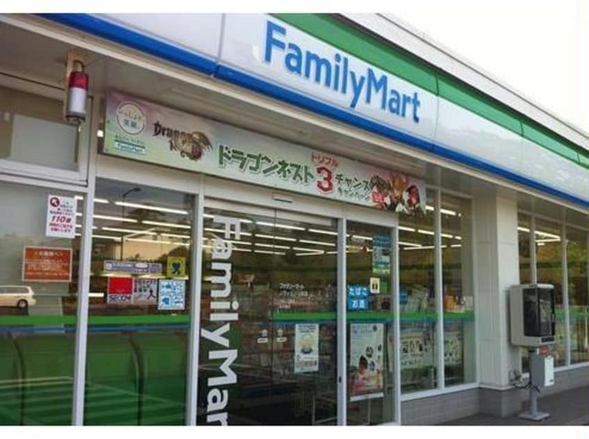 ファミリーマート福山木之庄店(コンビニ)まで614m M-Base　Honjo　Kita