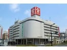 天満屋福山店(デパート)まで2077m M-Base　Honjo　Kita