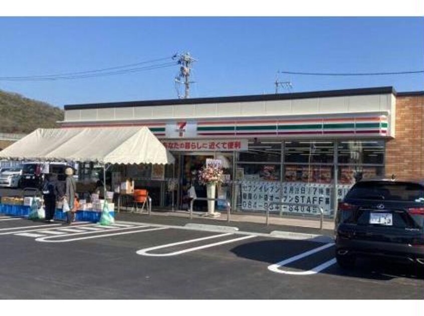 セブンイレブン尾道西藤インター店(コンビニ)まで467m ベル　アンジュ　Ⅰ（高西町）