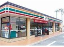 セブンイレブン福山高西町店(コンビニ)まで428m ラ　プロスペリテ　A