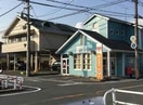 福山川口郵便局(郵便局)まで1189m アルデバラン