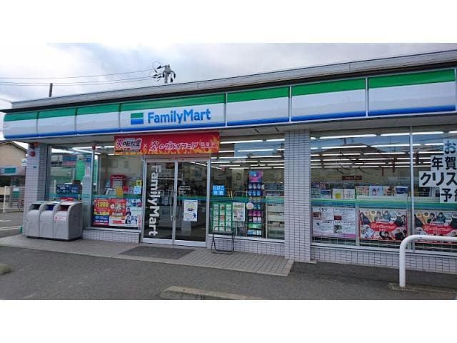 ファミリーマート東陽台二丁目店(コンビニ)まで1768m エスペランサ伍番館